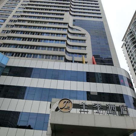 Ji Hotel Guangzhou Zhujiang New Town Екстер'єр фото
