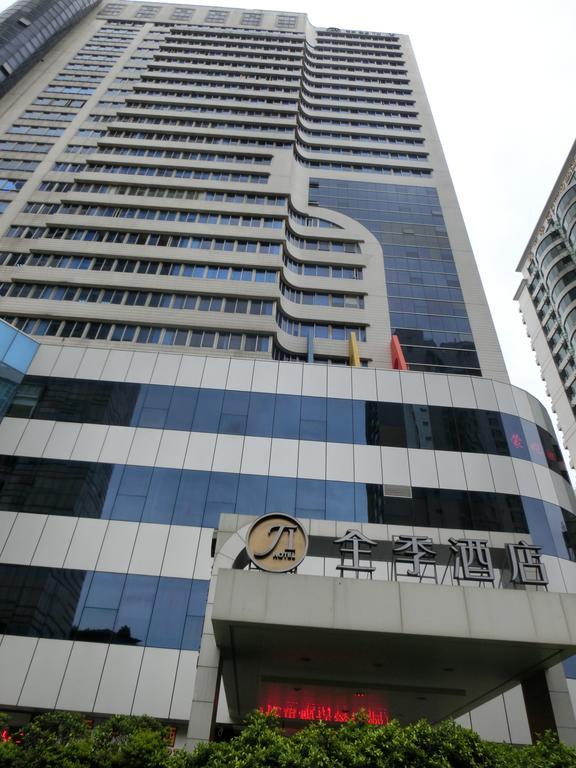 Ji Hotel Guangzhou Zhujiang New Town Екстер'єр фото