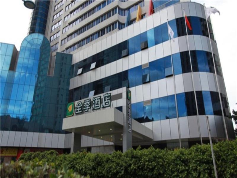 Ji Hotel Guangzhou Zhujiang New Town Екстер'єр фото