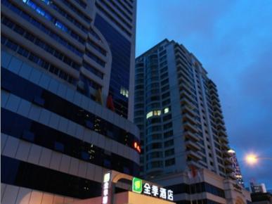 Ji Hotel Guangzhou Zhujiang New Town Екстер'єр фото